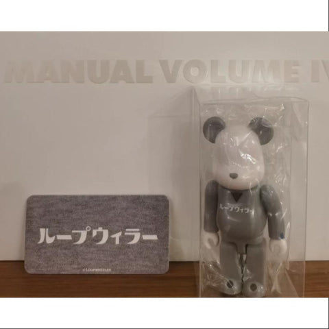 Bearbrick Series 33 SUPER Secret Loopwheeler 100%