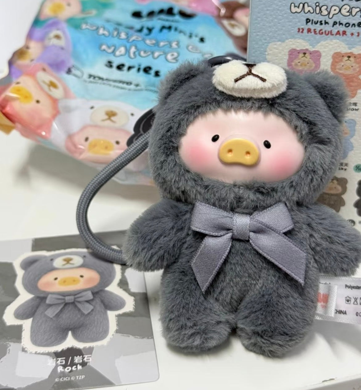 LuLu the Piggy Teddy Mini's Whisper of Nature Plush Pendant Blind Box Series: Rock (Confirmed Style)