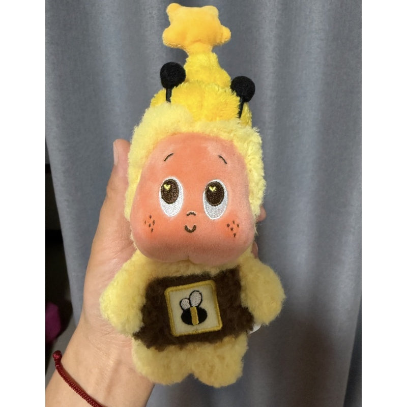 Twinkle Twinkle Moon Gelato Honey Plush Pendant 2026 Limited Edition