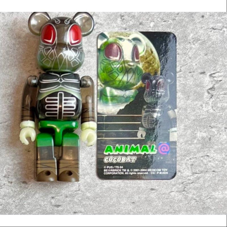 Bearbrick Series 8 – TOYSEZ