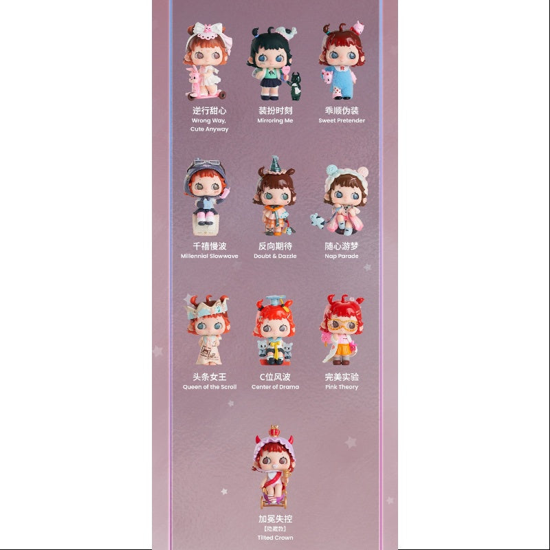 R3NA Anti Spotlight Series Whole Set Brand New With Plastic