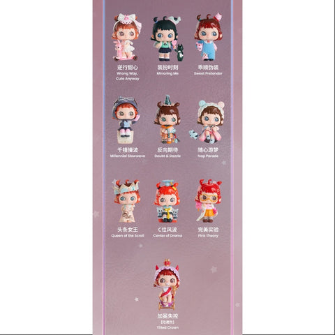 R3NA Anti Spotlight Series Whole Set Brand New With Plastic