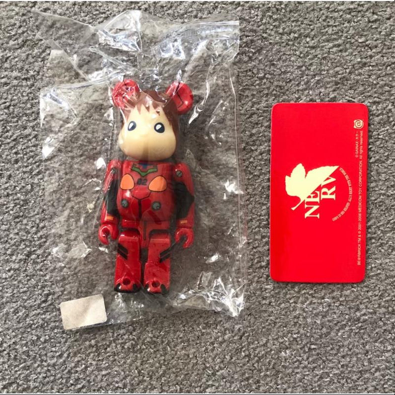Bearbrick Series 13 – TOYSEZ