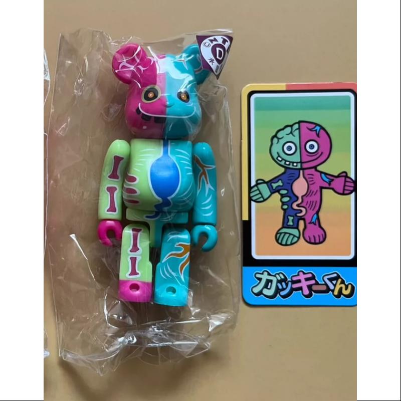 Bearbrick Series 30 Secret Gakki Kun 100%