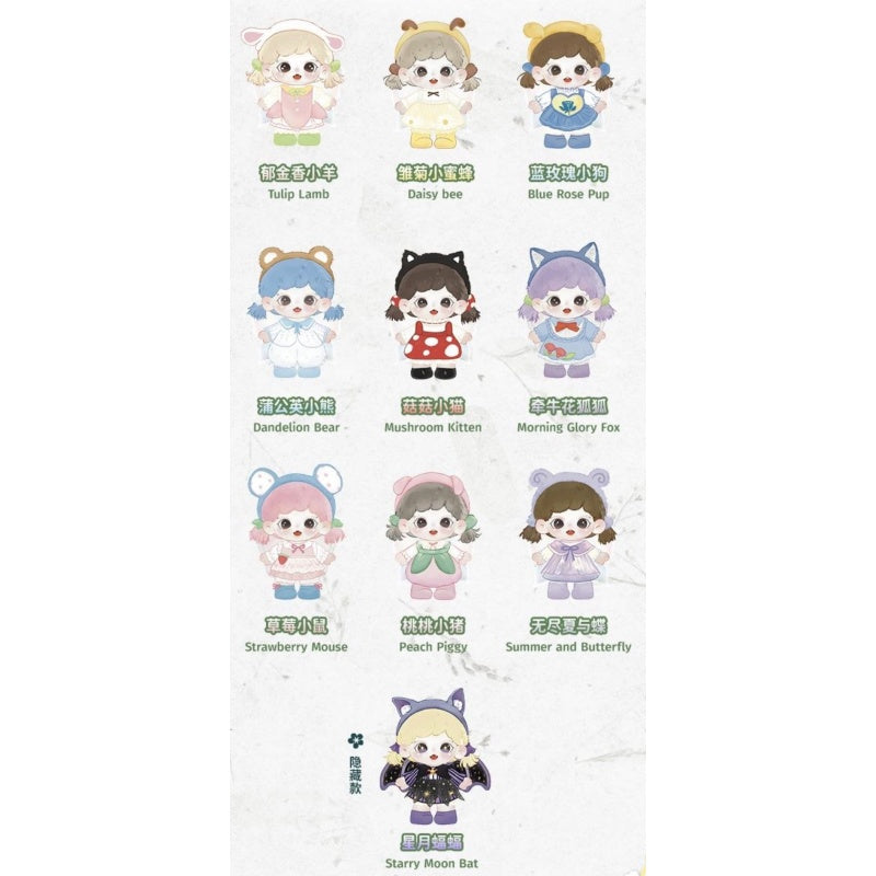 Baby Zoraa Winged Elf Blind Box Series: Whole Set (Brand New With Plastic)