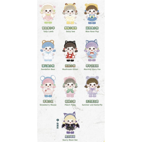 Baby Zoraa Winged Elf Blind Box Series: Whole Set (Brand New With Plastic)