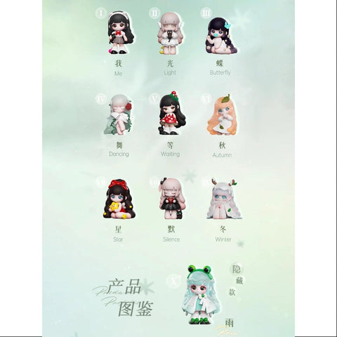 Liita's Dream Series Whole Set Brand New With Plastic