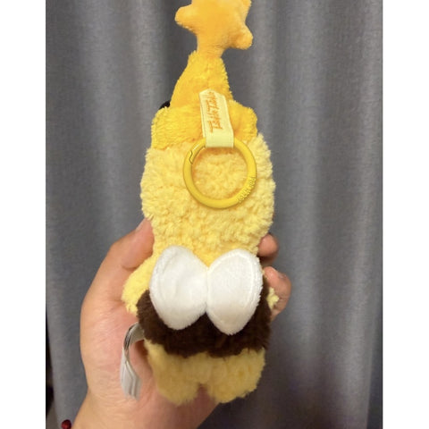 Twinkle Twinkle Moon Gelato Honey Plush Pendant 2026 Limited Edition