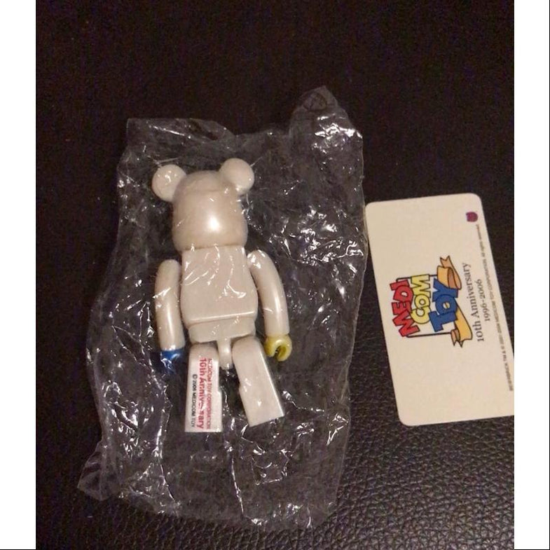 Bearbrick Series 12 – TOYSEZ
