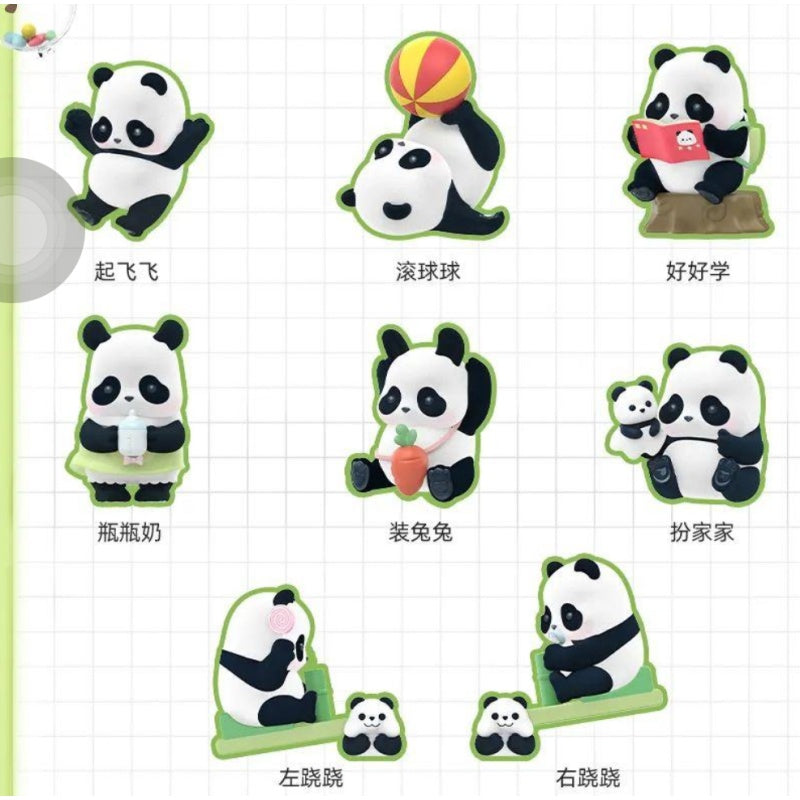 Panda Roll Kindergarten Blind Box Series: Whole Set (Opened Box)