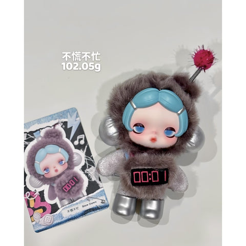 Skullpanda Off Mode Plush Pendant Bilnd Box Series: Slow Down (Confirmed Style)