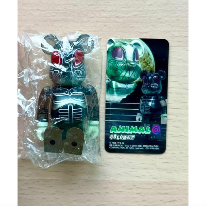 Bearbrick/Be@Rbrick Series 8 Animal Cocobat/Cocobat Medicom