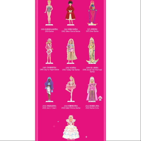 Barbie Style Icon Series Whole Set Brand New With Plastic