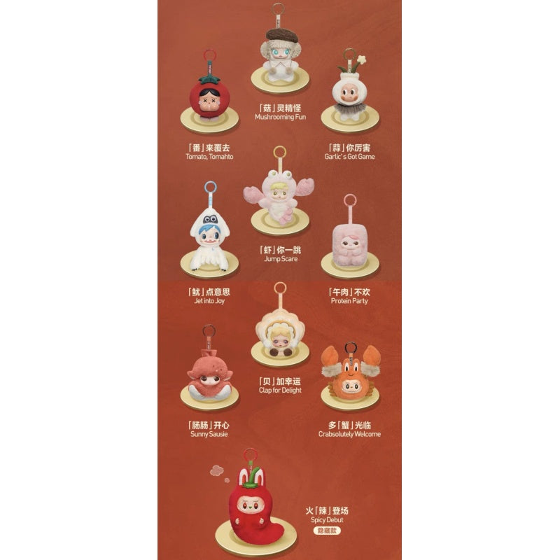 Pop Mart Dip For Fun Complete Set – photo 12