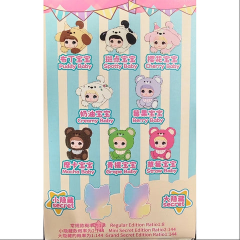 Nommi Baby Vinyl Plush Doll Series Whole Set Brand New With Plastic