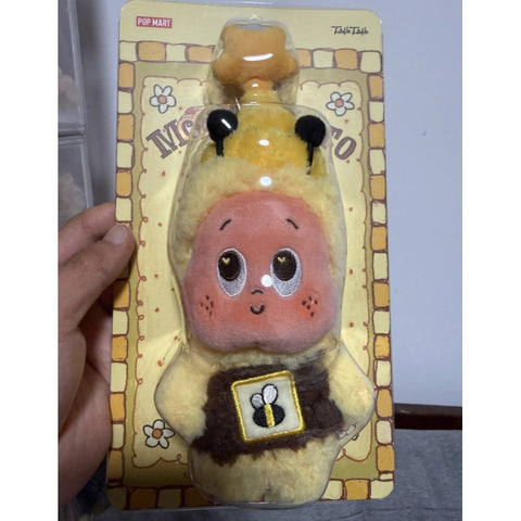 Twinkle Twinkle Moon Gelato Honey Plush Pendant 2026 Limited Edition