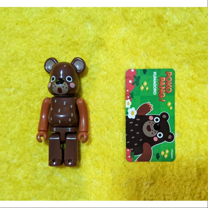 Bearbrick Series 35 Secret Poko Pang Brown 100%