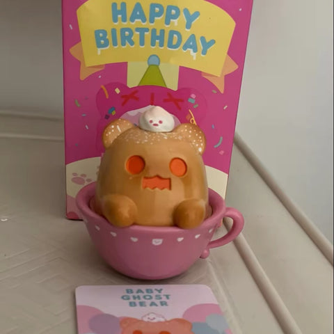 ShinWoo Happy Birthday Series Milk Tea