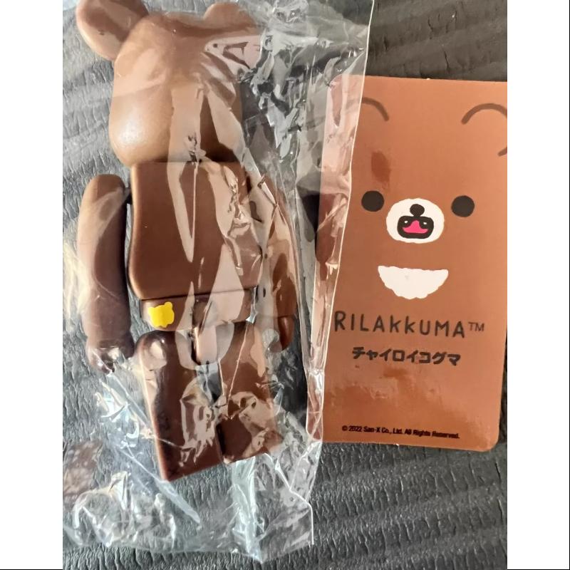 Bearbrick Series 45 Secret Rilakkuma ANGRY DARK BROWN 100% – TOYSEZ