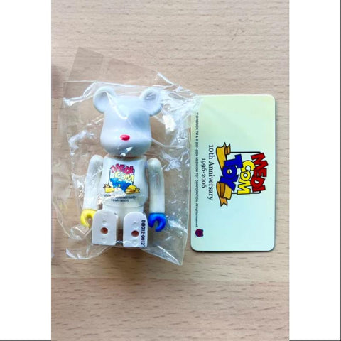 Bearbrick Series 12 Super Secret MEDICOM TOY 10th Anniversary 100%