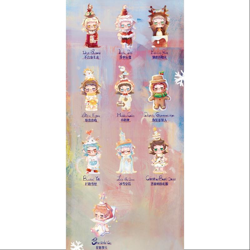 FAYA Snowland Twelve Starry Nights Ltd Series Whole Set Opened