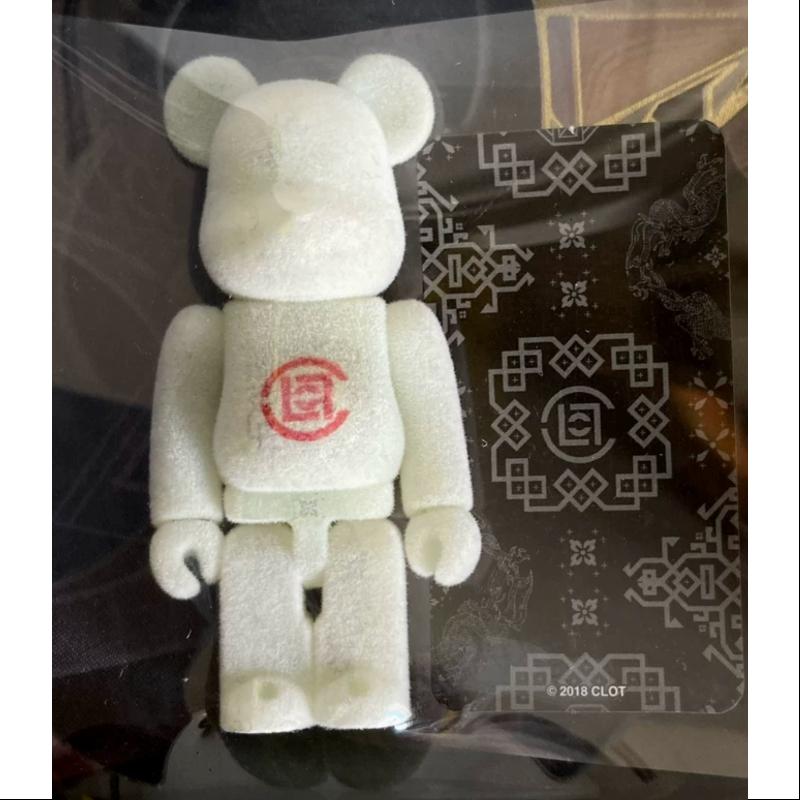 Bearbrick Series 36 SUPER Secret CLOT FLOCKY GLOW IN THE DARK 100%