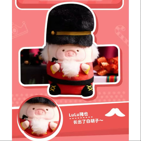 LuLu the Piggy The Nutcracker Mallow Plush Doll 2024 Limited Edition