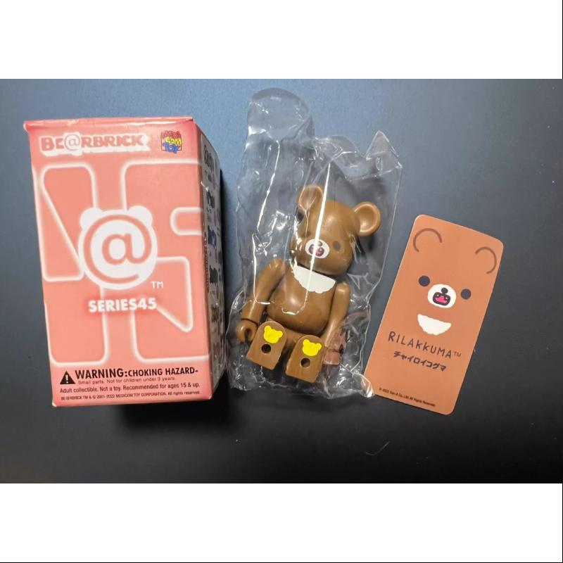 Bearbrick Series 45 Secret Rilakkuma ANGRY DARK BROWN 100% – TOYSEZ