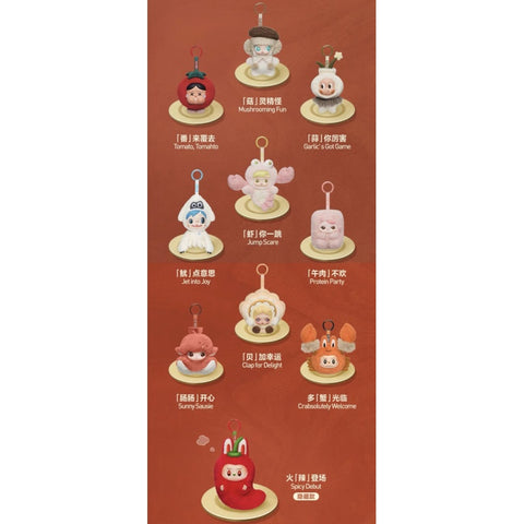 Pop Mart Dip For Fun Plush Pendant Blind Box Series: Whole Set (Brand New With Plastic)