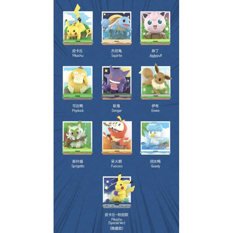 Pokémon Encounter with My Partner Complete Set – photo 11