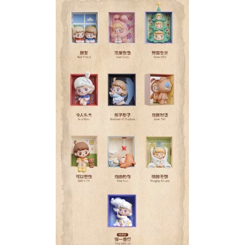 ANMOO A Hidden Corner Blind Box Series: Whole Set (Brand New With Plastic)