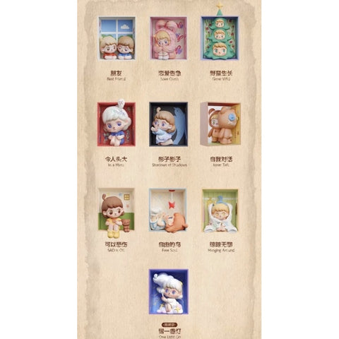 ANMOO A Hidden Corner Blind Box Series: Whole Set (Brand New With Plastic)