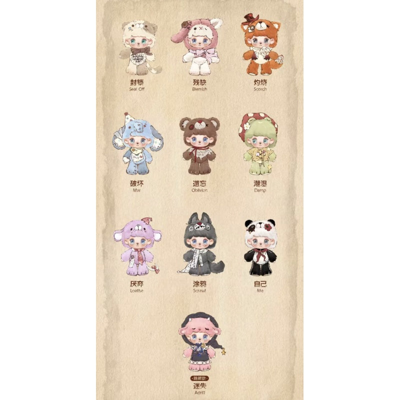ANMOO The Lost Doll Plush Pendant Blind Box Series: Whole Set (Brand New With Plastic)