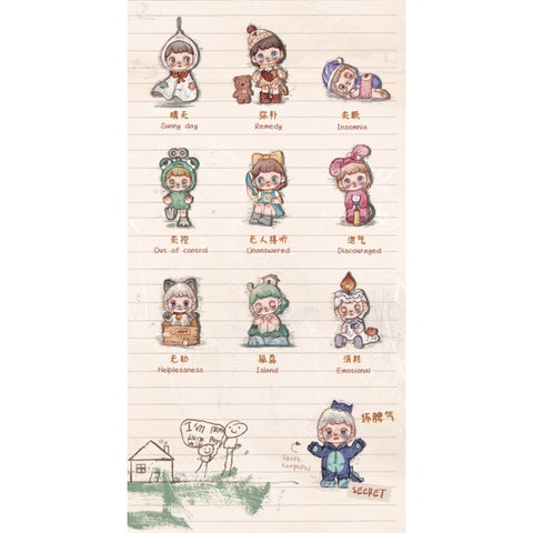 ANMOO The Perfect World Blind Box Series: Whole Set (Brand New With Plastic)