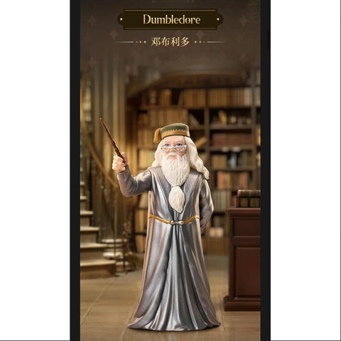 Harry Potter And The Goblet Of Fire Series Dumbledore