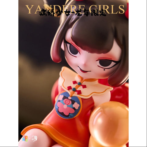 Yandere Girls Year Of Dragon 2023 Limited Edition