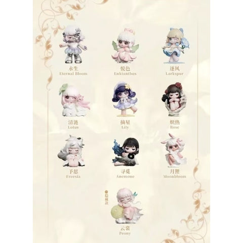 Liita Where Petals Settle Blind Box Series: Whole Set (Brand New With Plastic)