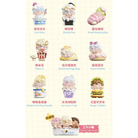 Dudoo Tasty Afternoon Tea Blind Box Series: Whole Set (Brand New With Plastic)