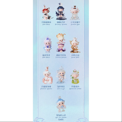 FAYA Let It Faya Land Series Whole Set Brand New With Plastic