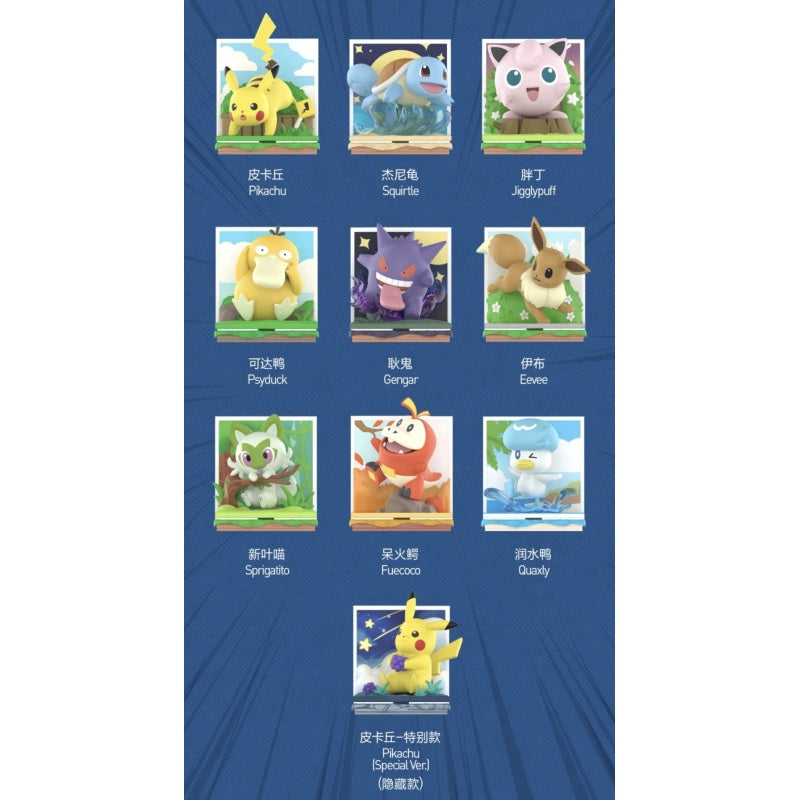 Pokémon Encounter with My Partner Blind Box Series: Whole Set (Brand New With Plastic)