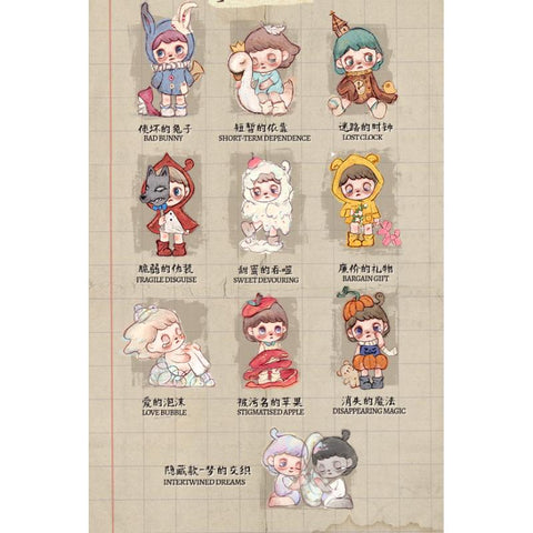 ANMOO The World Is A Lying Fairy Tale Blind Box Series: Whole Set (Brand New With Plastic)