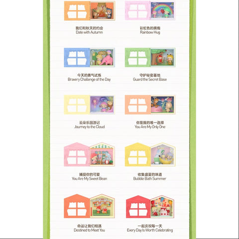 Sweet Bean Celebrate Ordinary Days Series Scene Sets Whole Set Opened