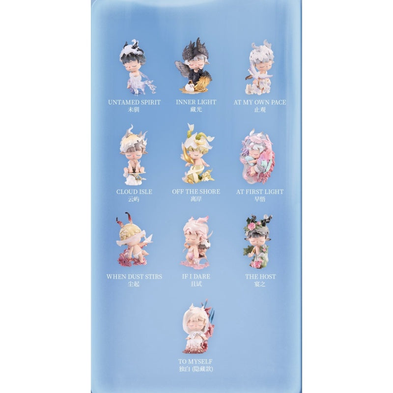 MIMI Wander of The Wild Blind Box Series: Whole Set (Brand New With Plastic)