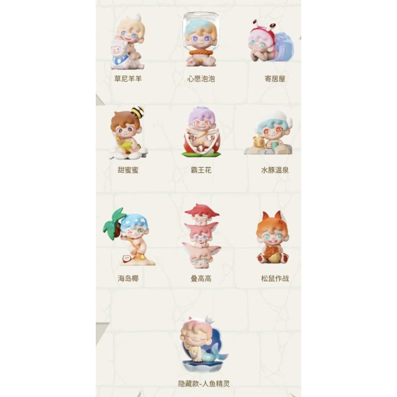 Dudoo Islander Blind Box Series: Whole Set (Brand New With Plastic)