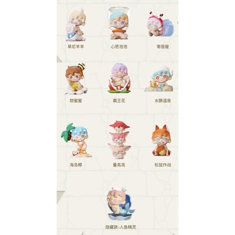 Dudoo Islander Blind Box Series: Whole Set (Brand New With Plastic)