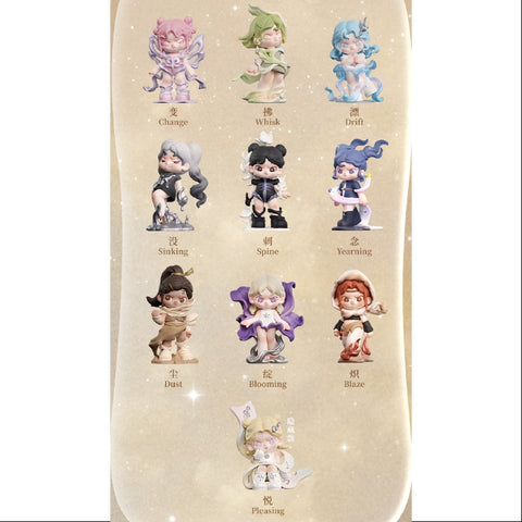 DORA Material Vistas Series Whole Set Brand New With Plastic
