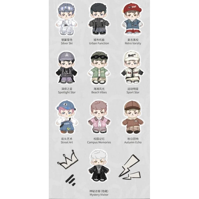 Boy Rayan Urban Walk Vinyl Plush Pendant Blind Box Series: Whole Set (Brand New With Plastic)