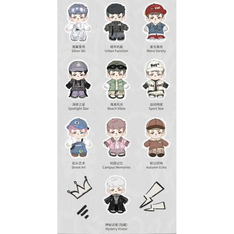Boy Rayan Urban Walk Vinyl Plush Pendant Blind Box Series: Whole Set (Brand New With Plastic)