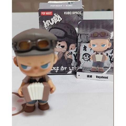 KUBO Walks Of Life Series Vagabond
