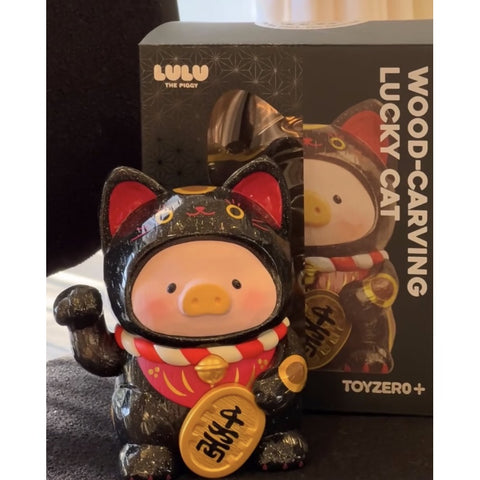 LuLu the Piggy Wood Carving Lucky Cat Black 2026 Limited Edition